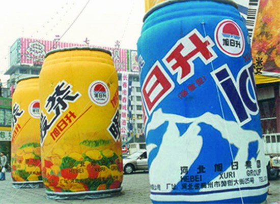 广东饮料广告气模